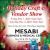 Holiday Craft & Vendor Show