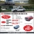 Over 50 Pre-Owned Vehicles