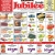 Chisholm Jubilee Foods