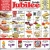 Chisholm Jubilee Foods