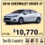 2016 Chevrolet Cruze Lt