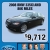 2008 BMW 335Xi AWD