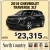 2018 Chevrolet Traverse 3LT