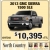 2013 GMC Sierra 1500 SLE