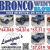 Bronco Winter Blowout