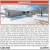 Well-Maintained 3-4 Bedroom