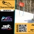 Giants Ridge Presents