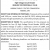 Advertisement for Proposals