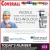 People Make the Difference Technology Makes it Possible