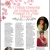 A Tribute Honoring An Empowering Woman