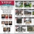 Realty Village