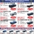 Spring is Coming! The Deals are Heating Up!