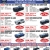 Spring is Coming! The Deals are Heating Up!