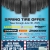 Spring Tire Offer!