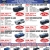 Spring is Coming the Deals are Heating Up!