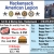 Meat Raffle