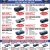 Employee Pricing With Us. You Pay What We Pay