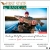 Learn to Love Your Checking Account