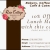 10% OFF Lunch Menu with This Coupon