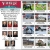 Full Service Real Estate Agency