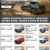 Truck Month