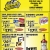 Coors Light $17,45 a Must Buy!