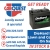 Lawn and Garden Batteries on Sale Now!