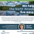 We Help the North Woods Live Easy