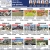 We Are Your Premier Real Estate Experts 