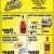 Sutter Home Wine $4.95