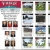 Full Service Real Estate Agency