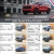 Over 50 Pre-Owned Vehicles