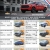Over 50 Pre-Owned Vehicles