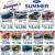 Summer Sales Event