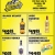 Sale Prices - Crown Royal $39,95