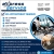 Low Prices! Oil Changes - Tires - Multi Point Inspections Services