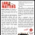 Law Matters