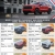Over 50 Pre-Owned Vehicles