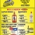 Mix & Match Must Buy - Smirnoff $11,95