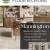Mannington Statement-Making Floors