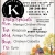 Daily Specials - Fall is in the Air!