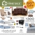 Fall Home Sale  Up to 50% OFF