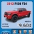 2013 F150 FX4 $9604