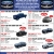 Tons of Pre-Owned Inventory!