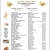 Fall Craft & Vendor Show