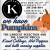 We Have Pumpkins!