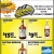 Karkov 1.75 L at $9,95 Sale Price