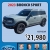 2023 Bronco Sport - $21,980