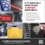 Your One Call For Screen Media And Wear Parts