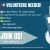 Volunteers Needed